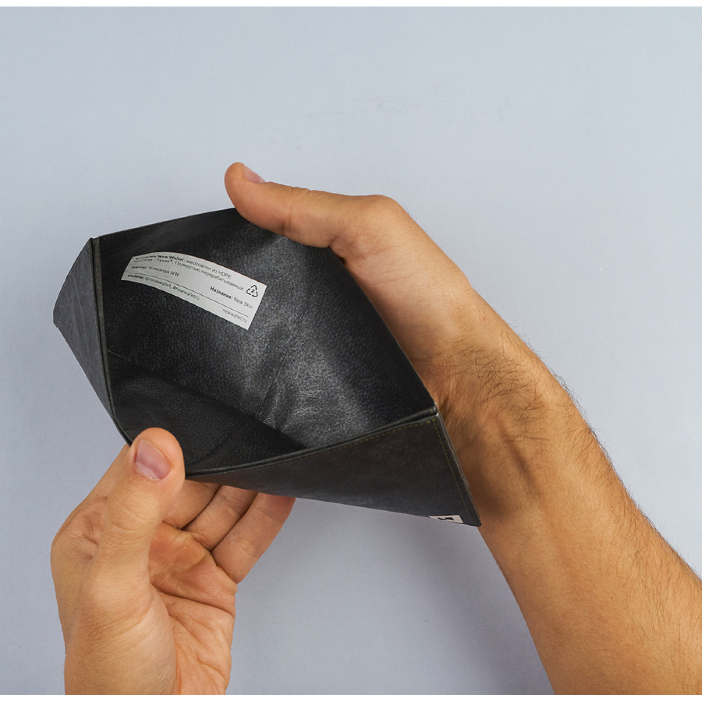 Кошелек New Wallet new Skin