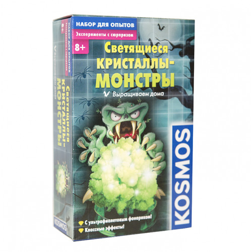 

Игровой набор Светящиеся кристаллы-монстры