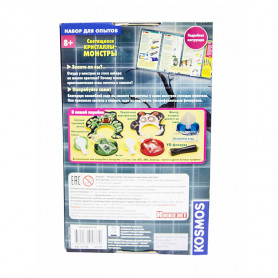 Игровой набор Светящиеся кристаллы-монстры-2