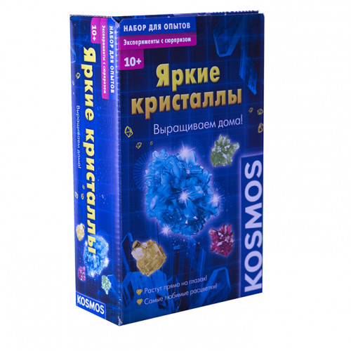 

Игровой набор Яркие кристаллы