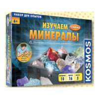 Игровой набор Изучаем минералы