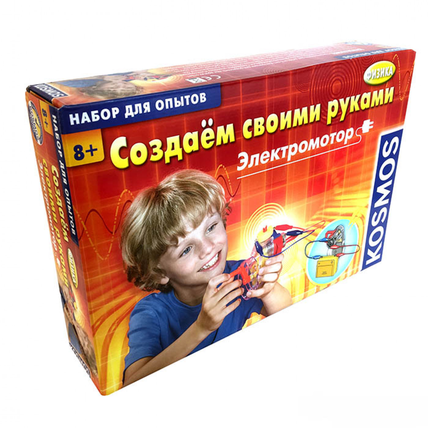 Игровой набор Создаем своими руками электромотор Игровой набор Создаем своими руками электромотор