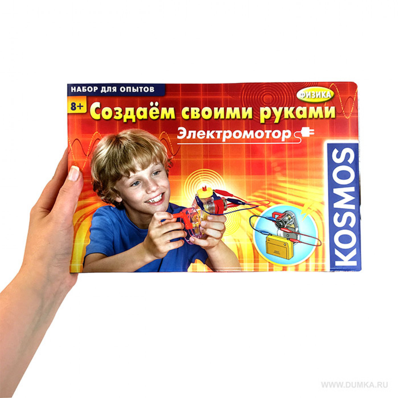 Игровой набор Создаем своими руками электромотор Игровой набор Создаем своими руками электромотор