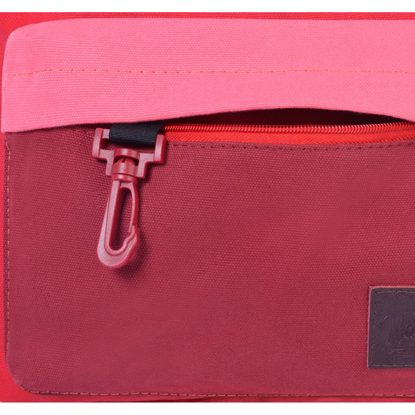 Рюкзак United Academy On the way красный микс