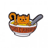 Металлический значок-пин Суп с Котом
