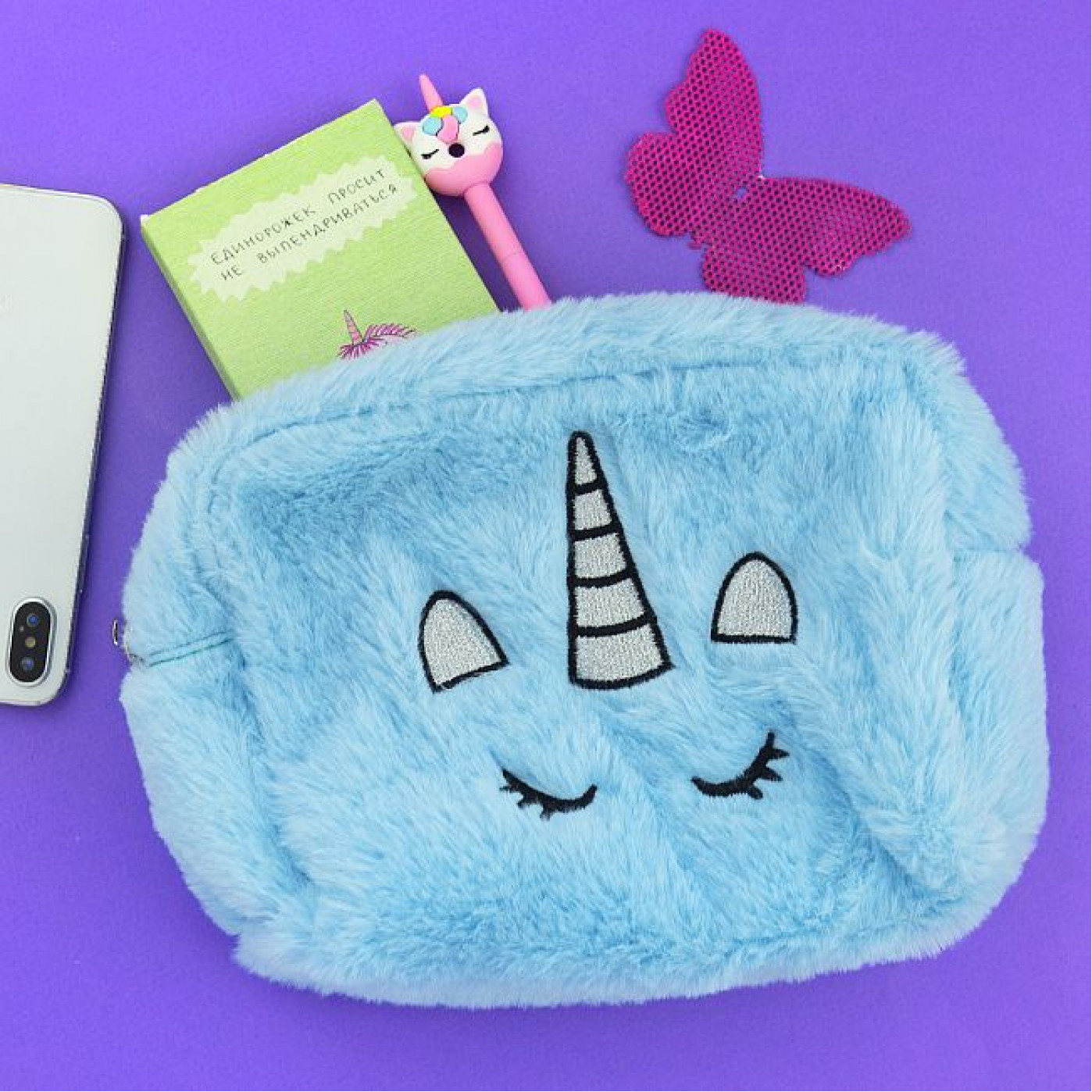 Пушистая косметичка Единорог