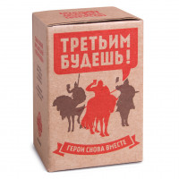 Граненый стакан в подарочной упаковке(разные дизайны)