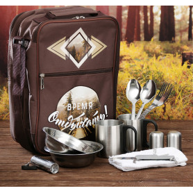 Туристический набор Время отдыхать 13 предметов