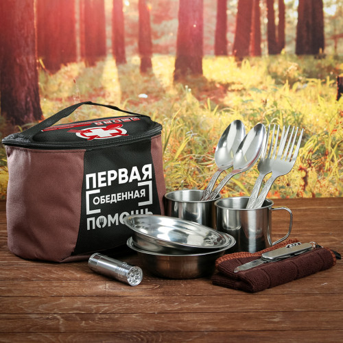 

Набор туристический Первая обеденная помощь 11 предметов