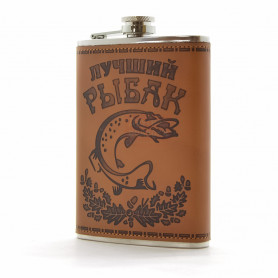 Фляга Лучший рыбак-2