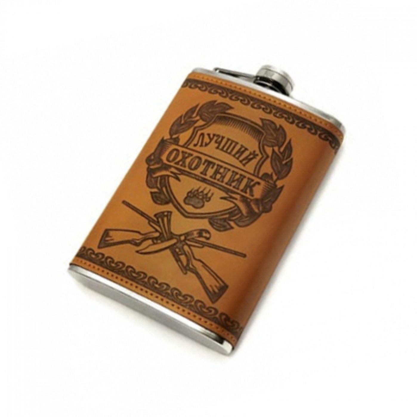 Фляга Лучший охотник