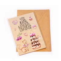 Деревянная открытка Чтоб жизнь казалась сладкой