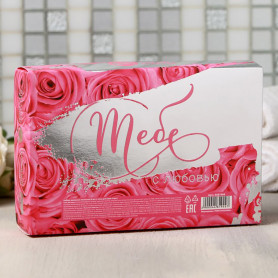 Подарочный набор мыло и соль для ванной Тебе с любовью-2