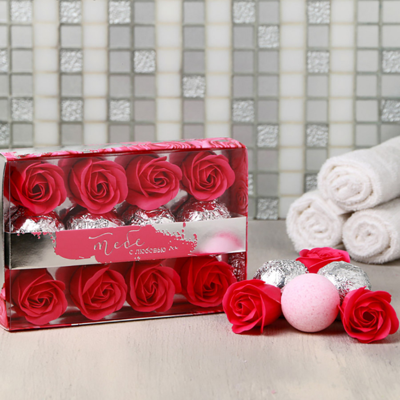 Подарочный набор мыло и соль для ванной Тебе с любовью