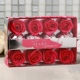 Подарочный набор мыло и соль для ванной Тебе с любовью