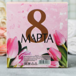 Подарочный набор мыла 8 марта Тюльпан и макаруны