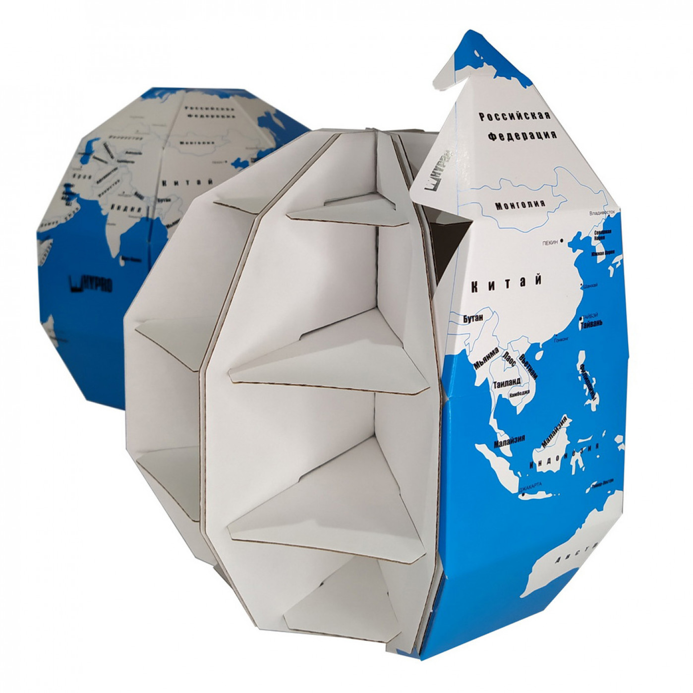 3D Конструктор Раскраска Глобус