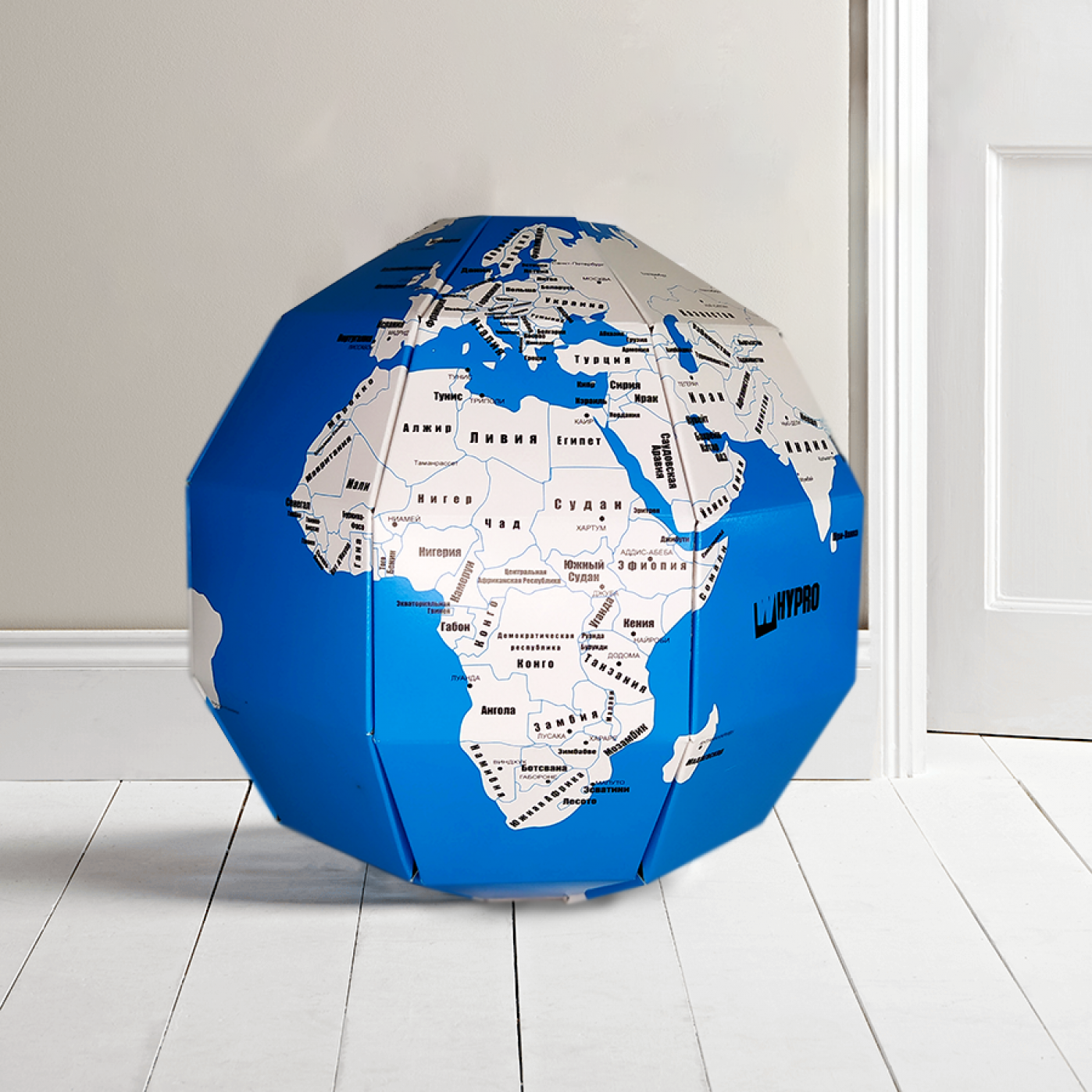 3D Конструктор Раскраска Глобус