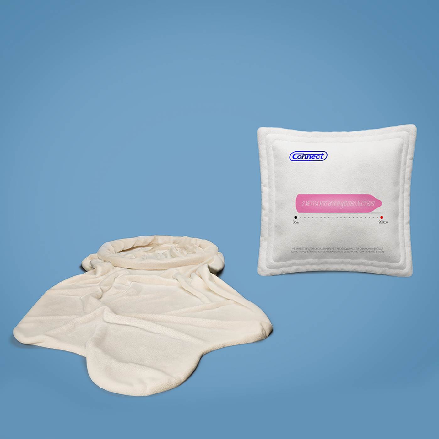 Набор Condom Pled подушка и плед-презерватив разные дизайны Набор Condom Pled подушка и плед-презерватив разные дизайны