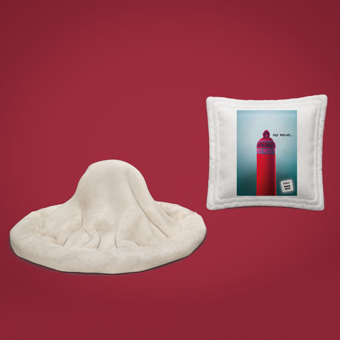 Набор Condom Pled подушка и плед-презерватив разные дизайны Набор Condom Pled подушка и плед-презерватив разные дизайны