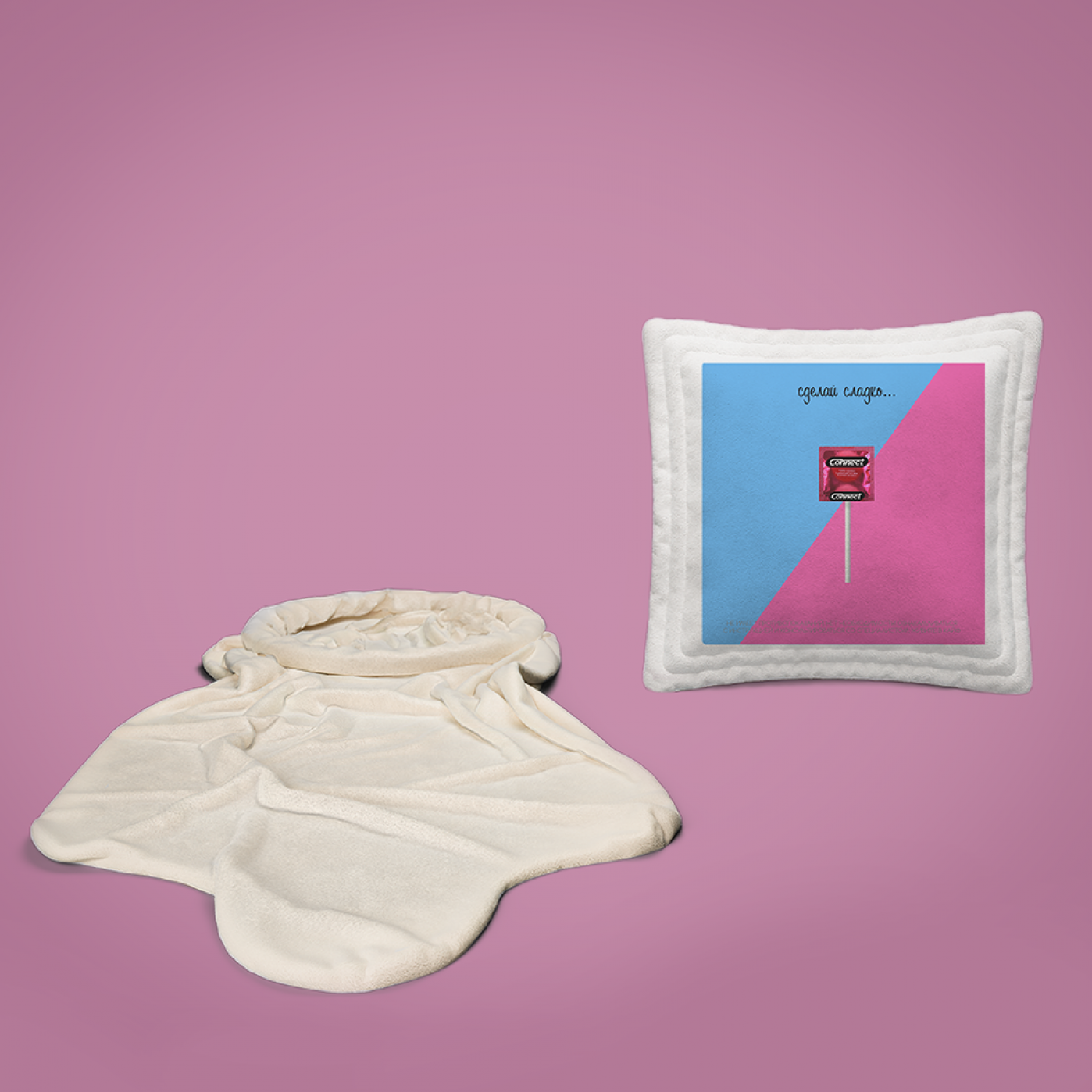 Набор Condom Pled подушка и плед-презерватив разные дизайны Набор Condom Pled подушка и плед-презерватив разные дизайны
