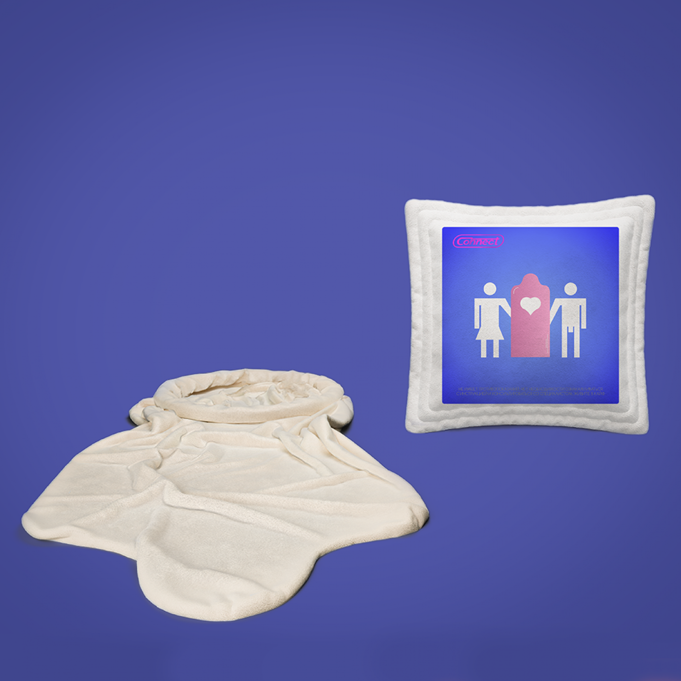 Набор Condom Pled подушка и плед-презерватив разные дизайны Набор Condom Pled подушка и плед-презерватив разные дизайны
