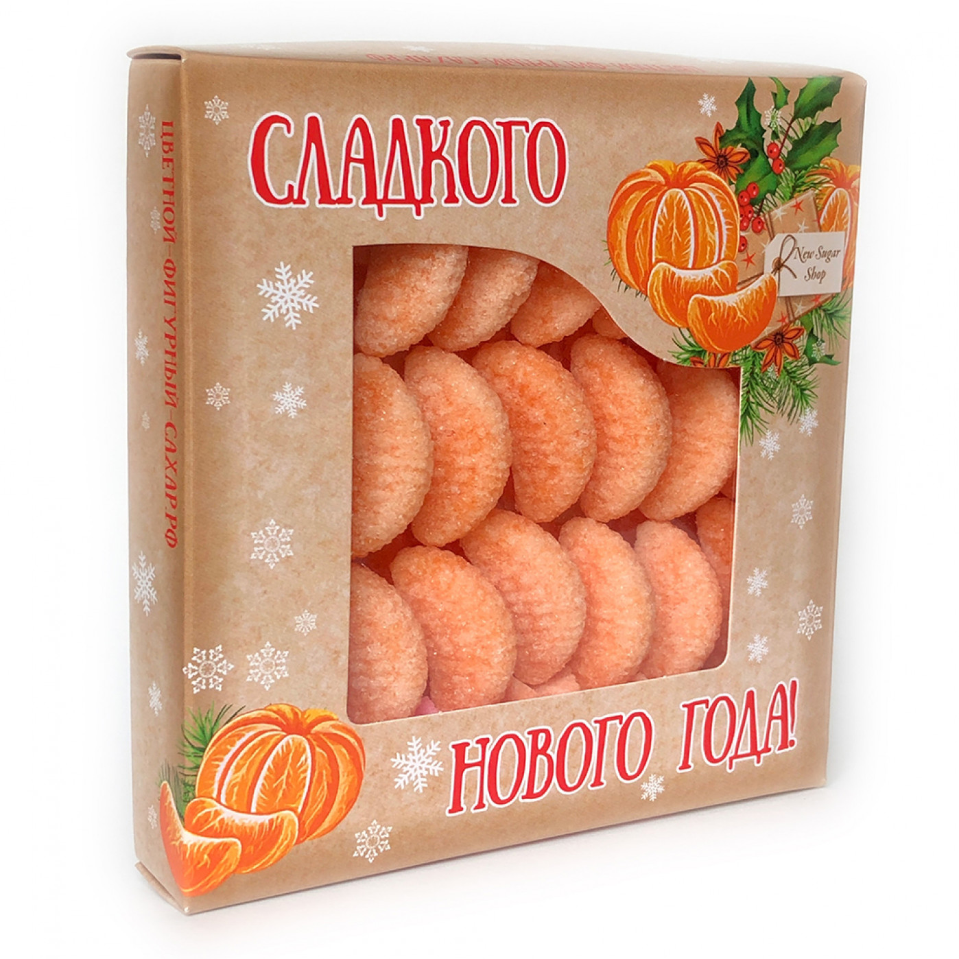 Фигурный сахар ручной работы со вкусом мандарина Сладкого нового года