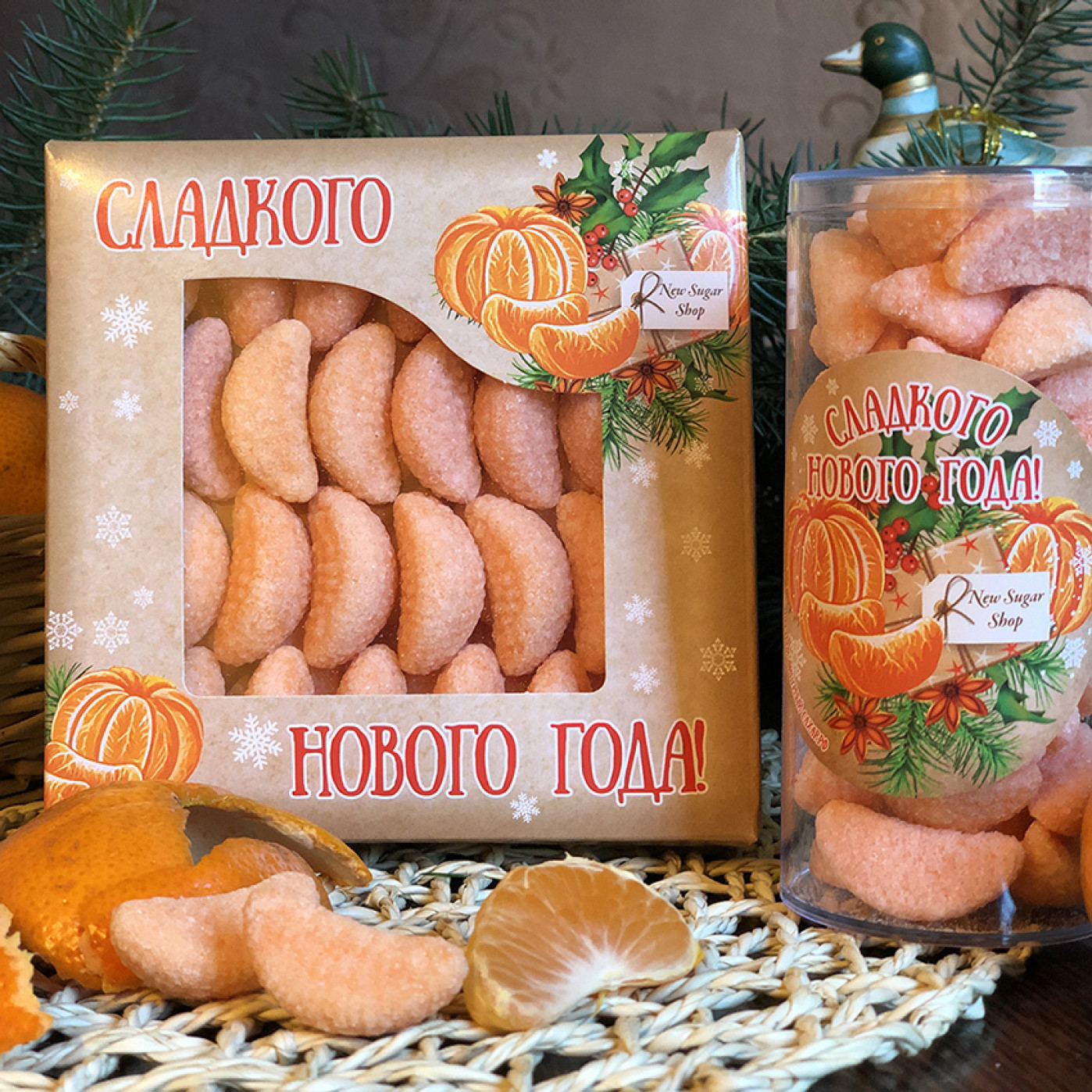 Фигурный сахар ручной работы со вкусом мандарина Сладкого нового года