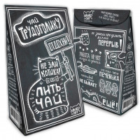 Подарочный чай Трудоголику