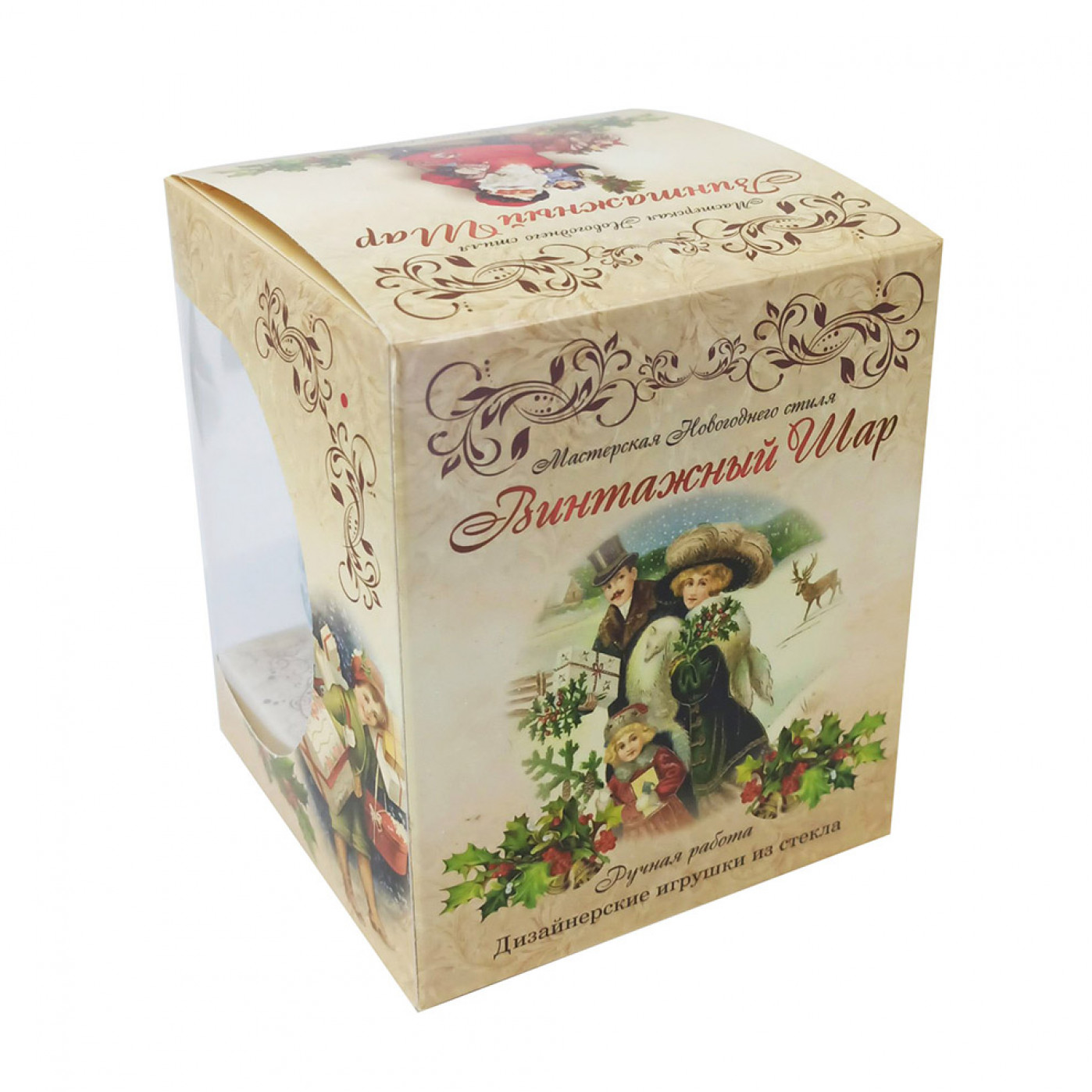 Елочная игрушка Снегири с рябиной ручная работа 10 см