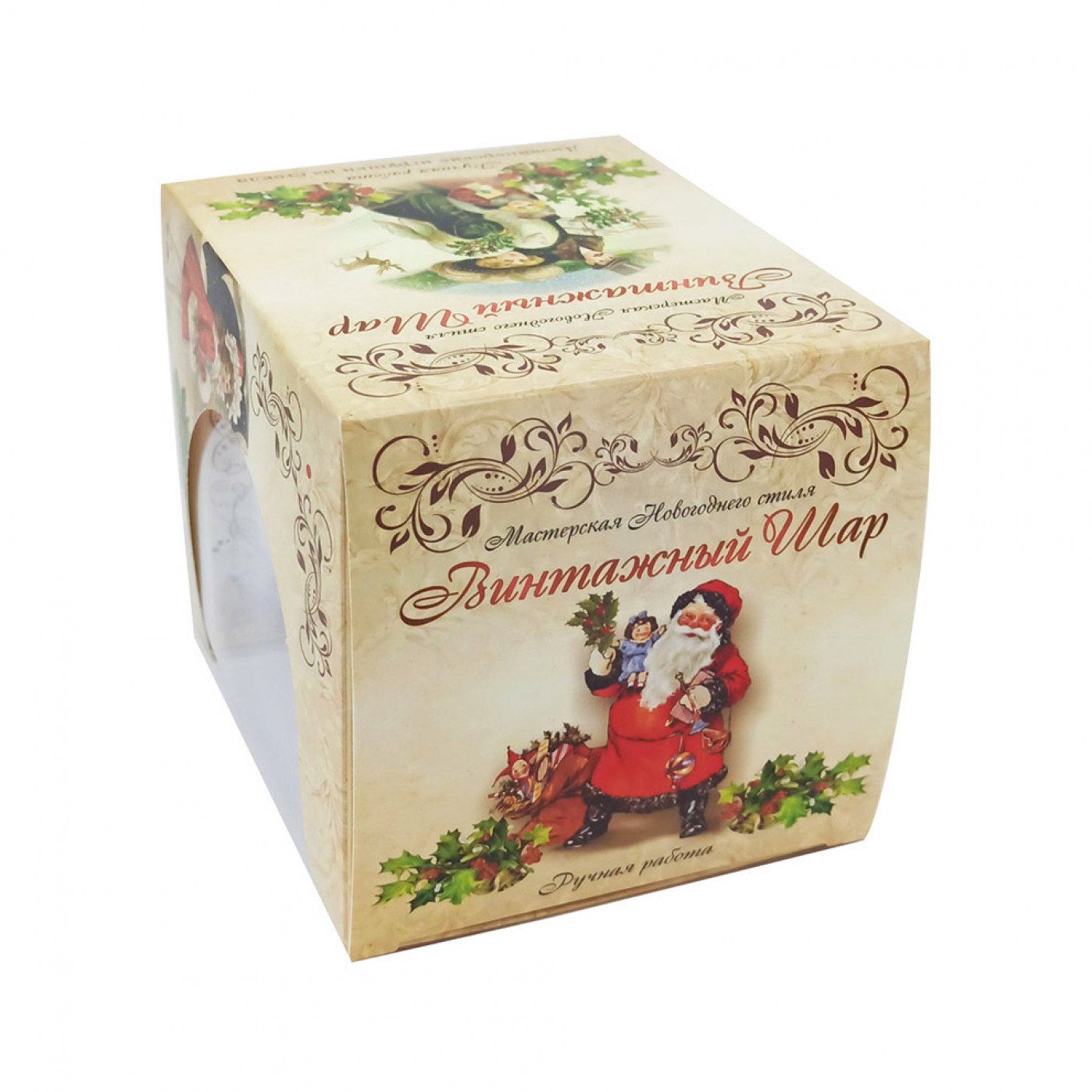 Елочная игрушка Снегири с рябиной ручная работа 10 см