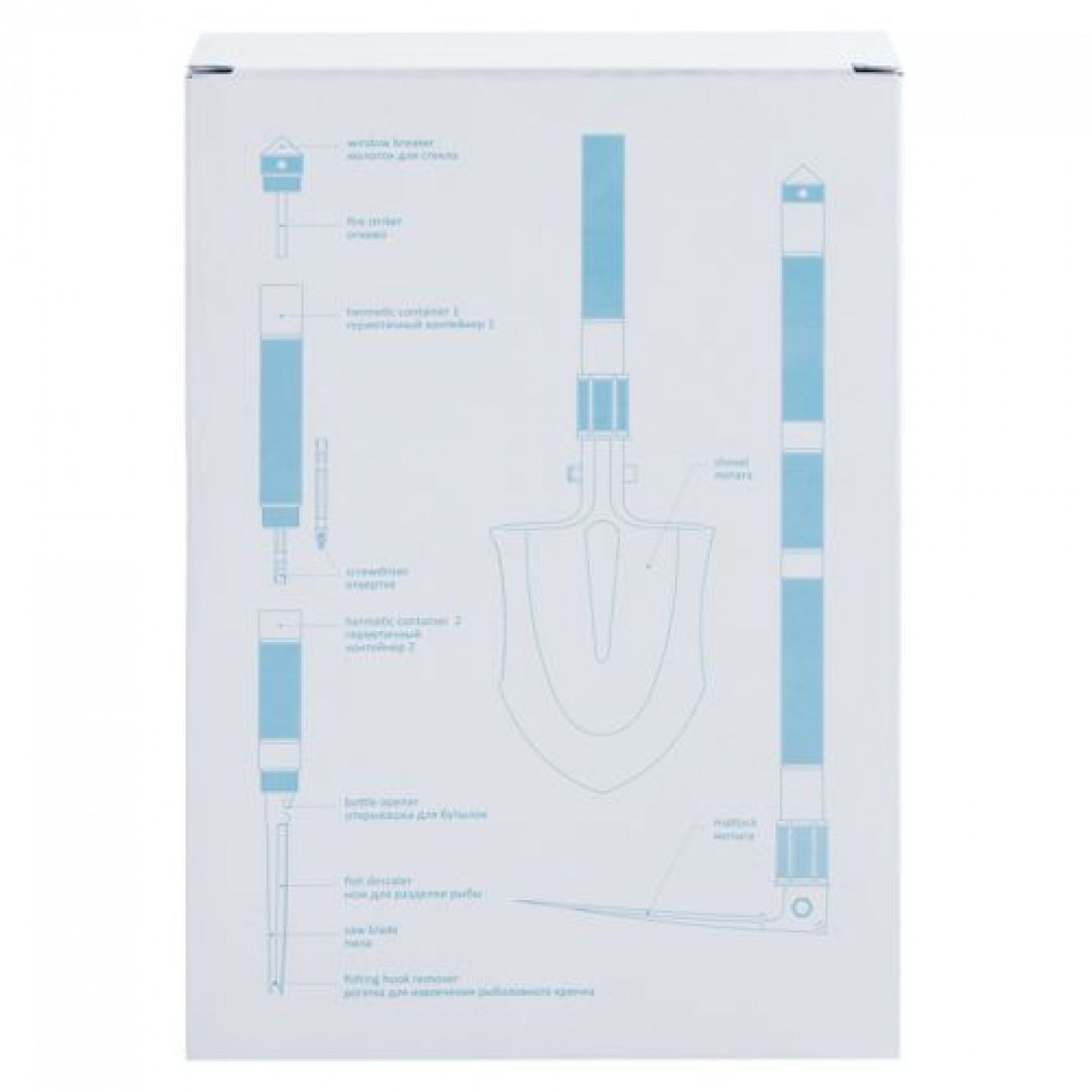 Многофункциональная лопата Ultimat