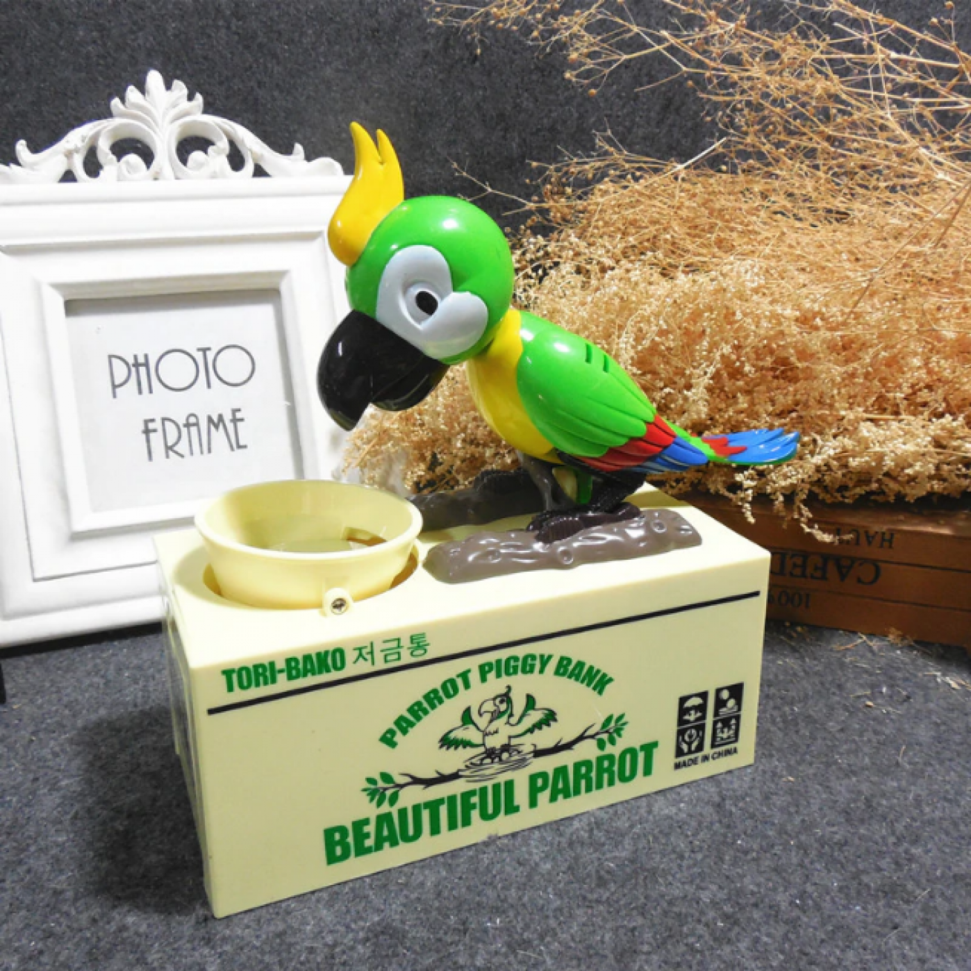 Копилка Попугай