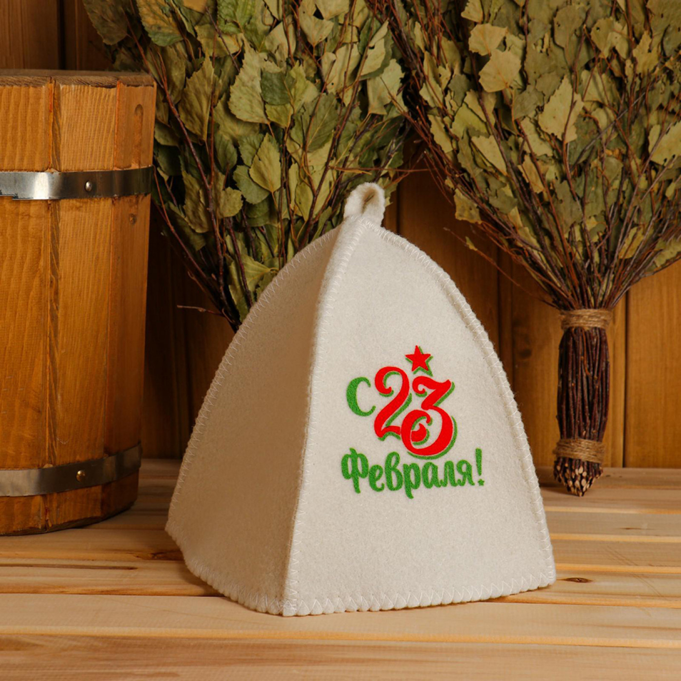 Набор банный в подарочной коробке С 23 февраля