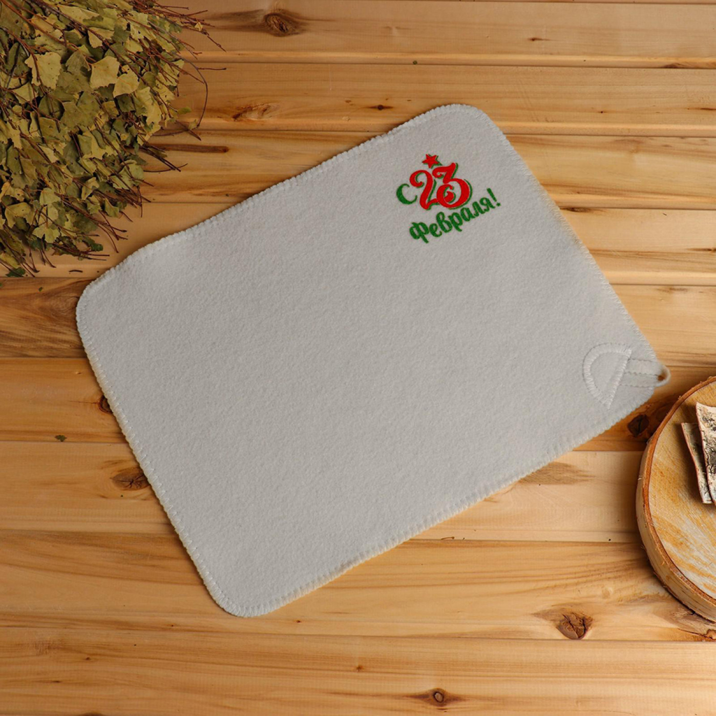 Набор банный в подарочной коробке С 23 февраля