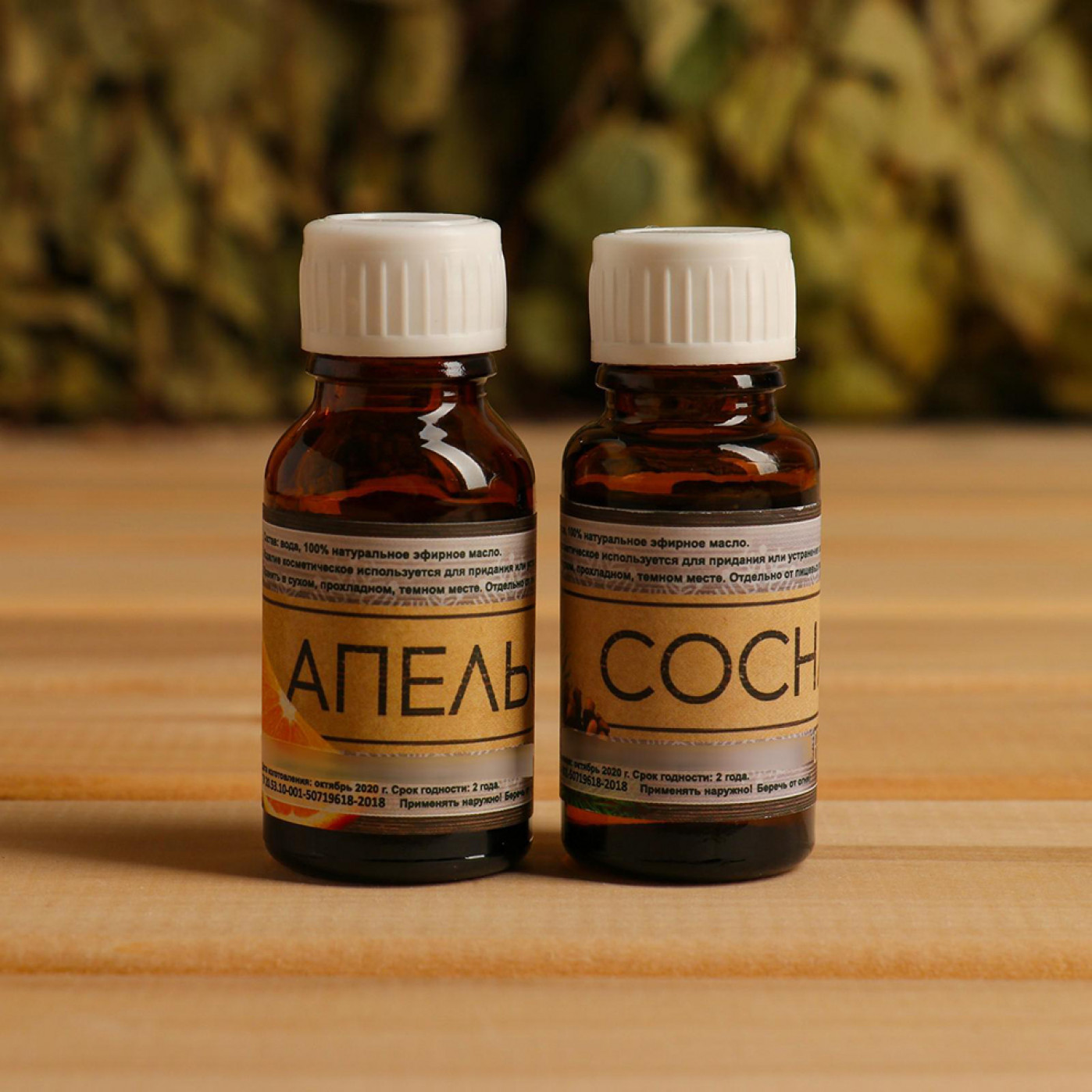 Набор банный в подарочной коробке С 23 февраля