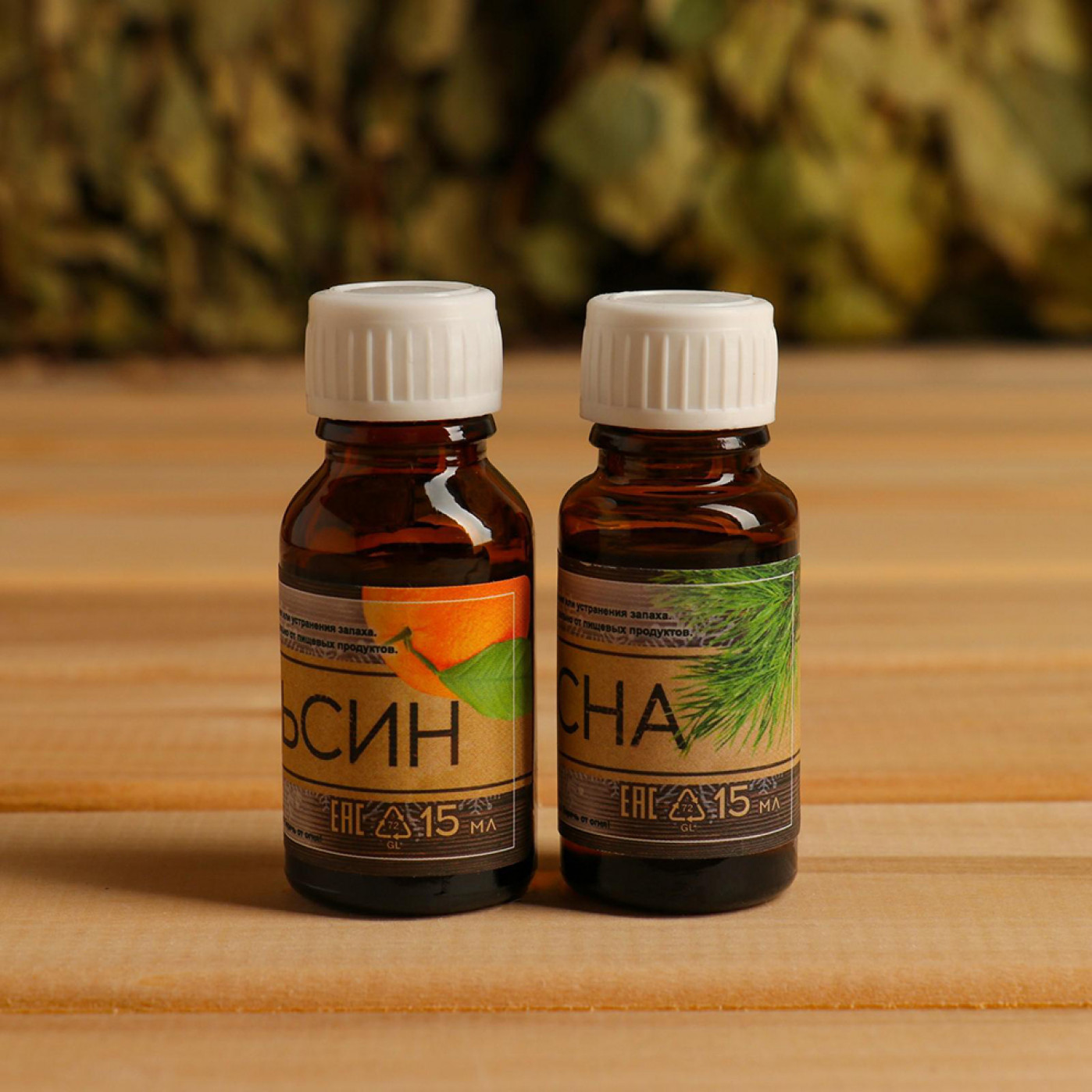 Набор банный в подарочной коробке С 23 февраля