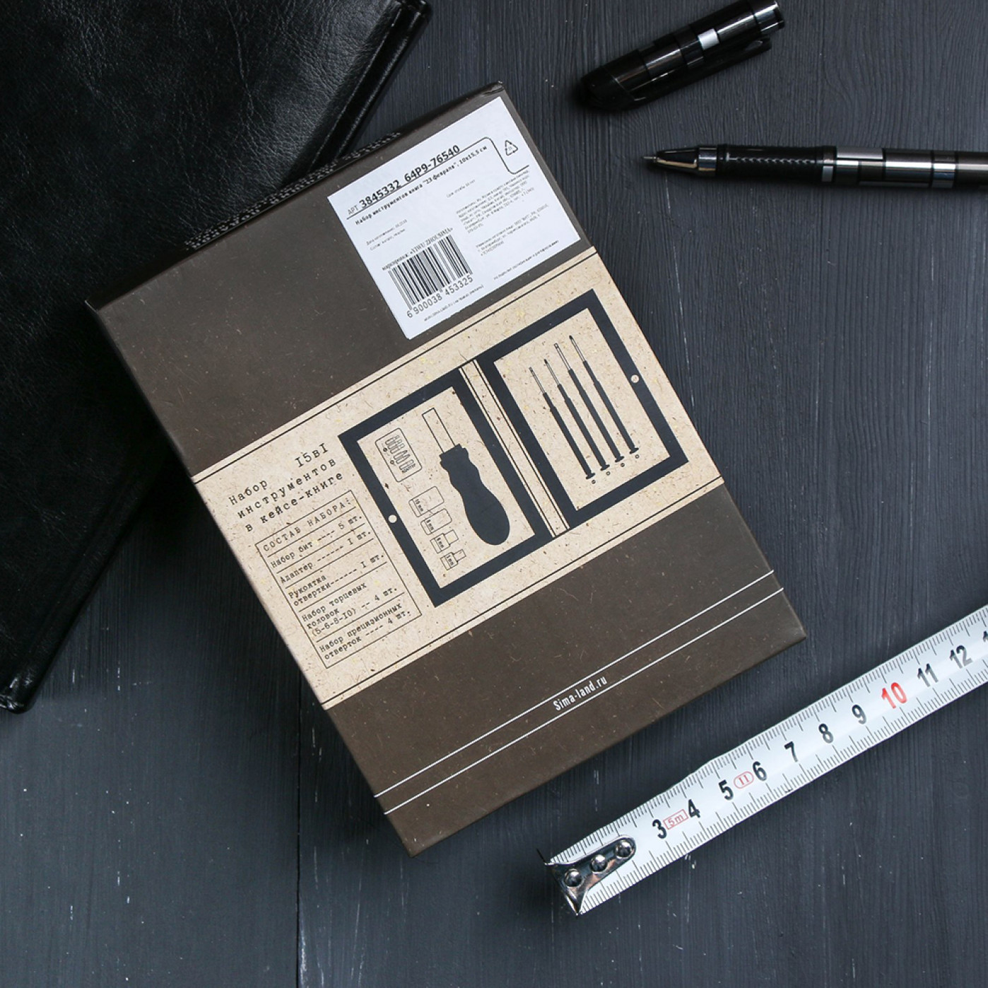 Набор инструментов в книге Главный эксперт 15 предметов