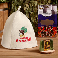 Набор банный в подарочной коробке Добропаровъ с 23 февраля