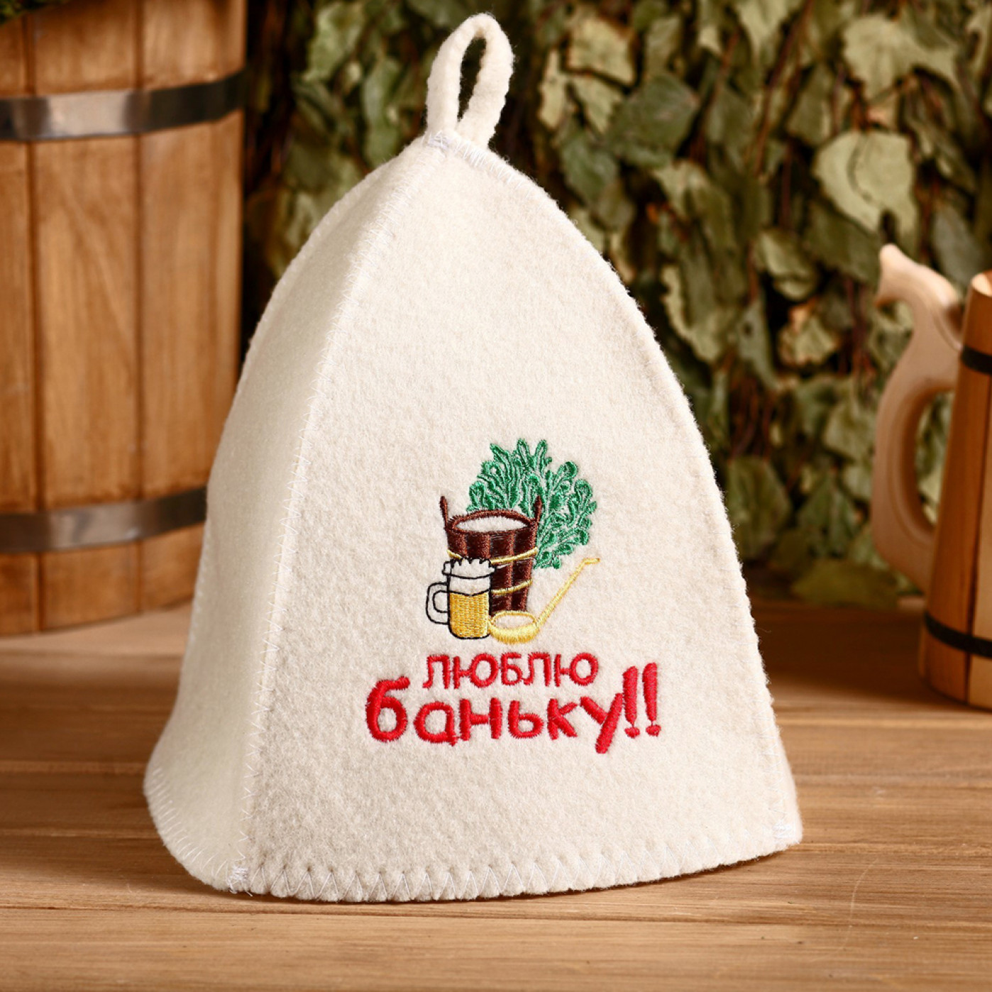 Набор банный в подарочной коробке Добропаровъ с 23 февраля