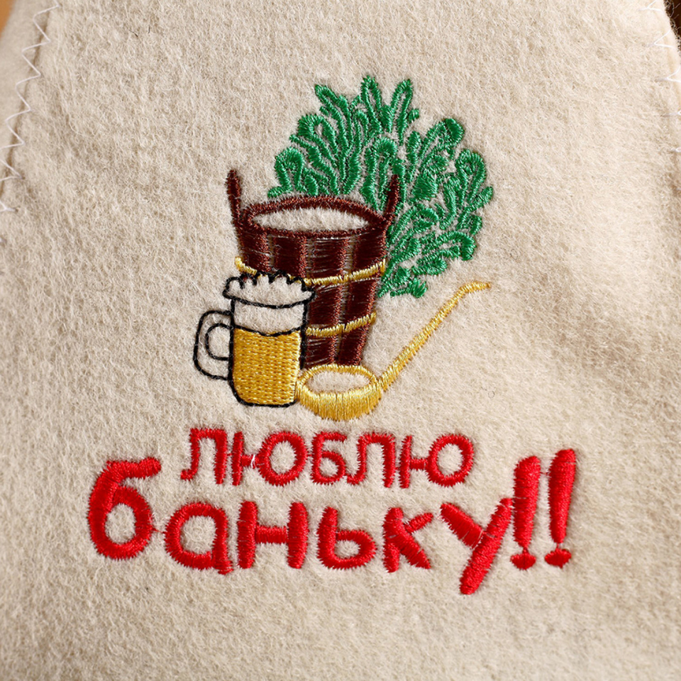 Набор банный в подарочной коробке Добропаровъ с 23 февраля