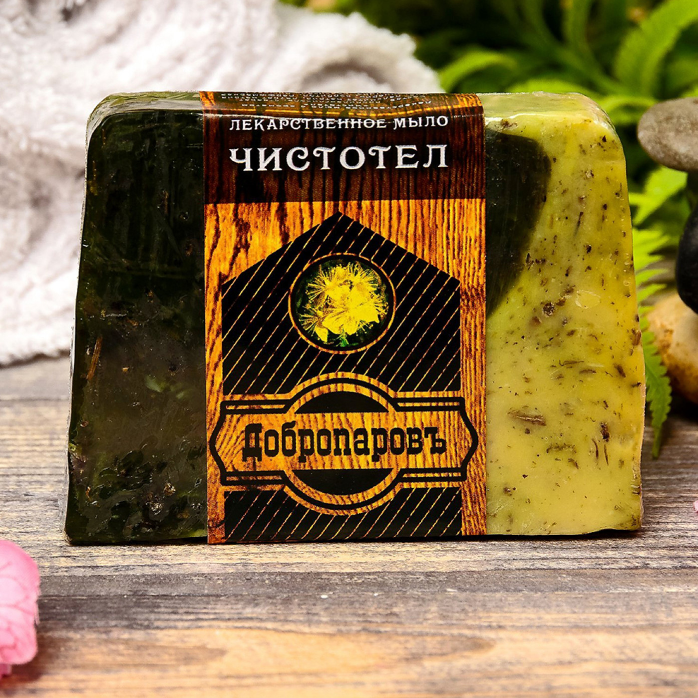 Набор банный в подарочной коробке Добропаровъ с 23 февраля