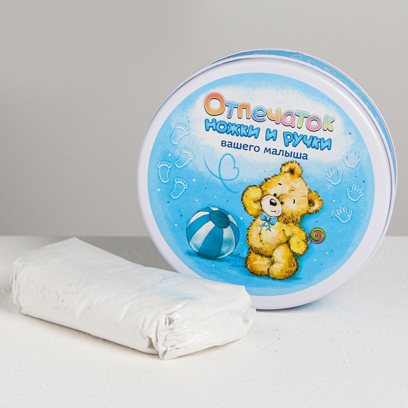 Набор для создания слепка ручек и ножек Наш Малыш для мальчика
