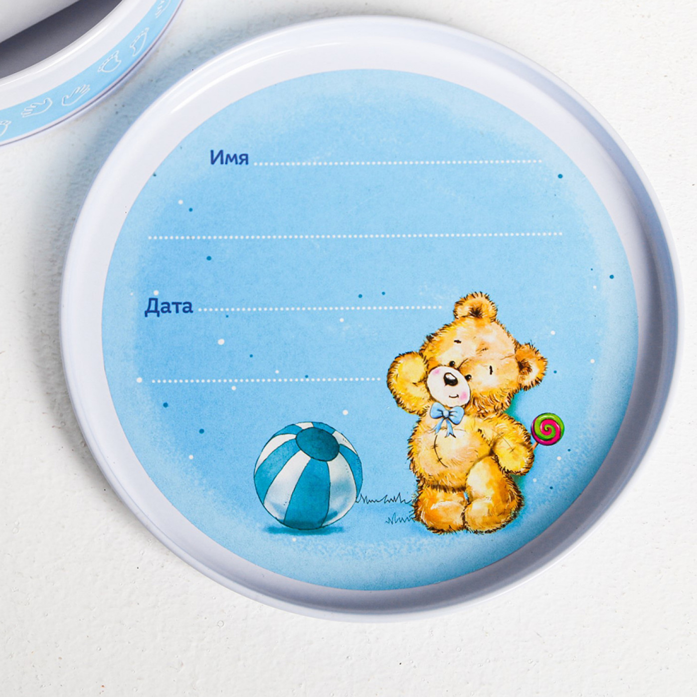 Набор для создания слепка ручек и ножек Наш Малыш для мальчика