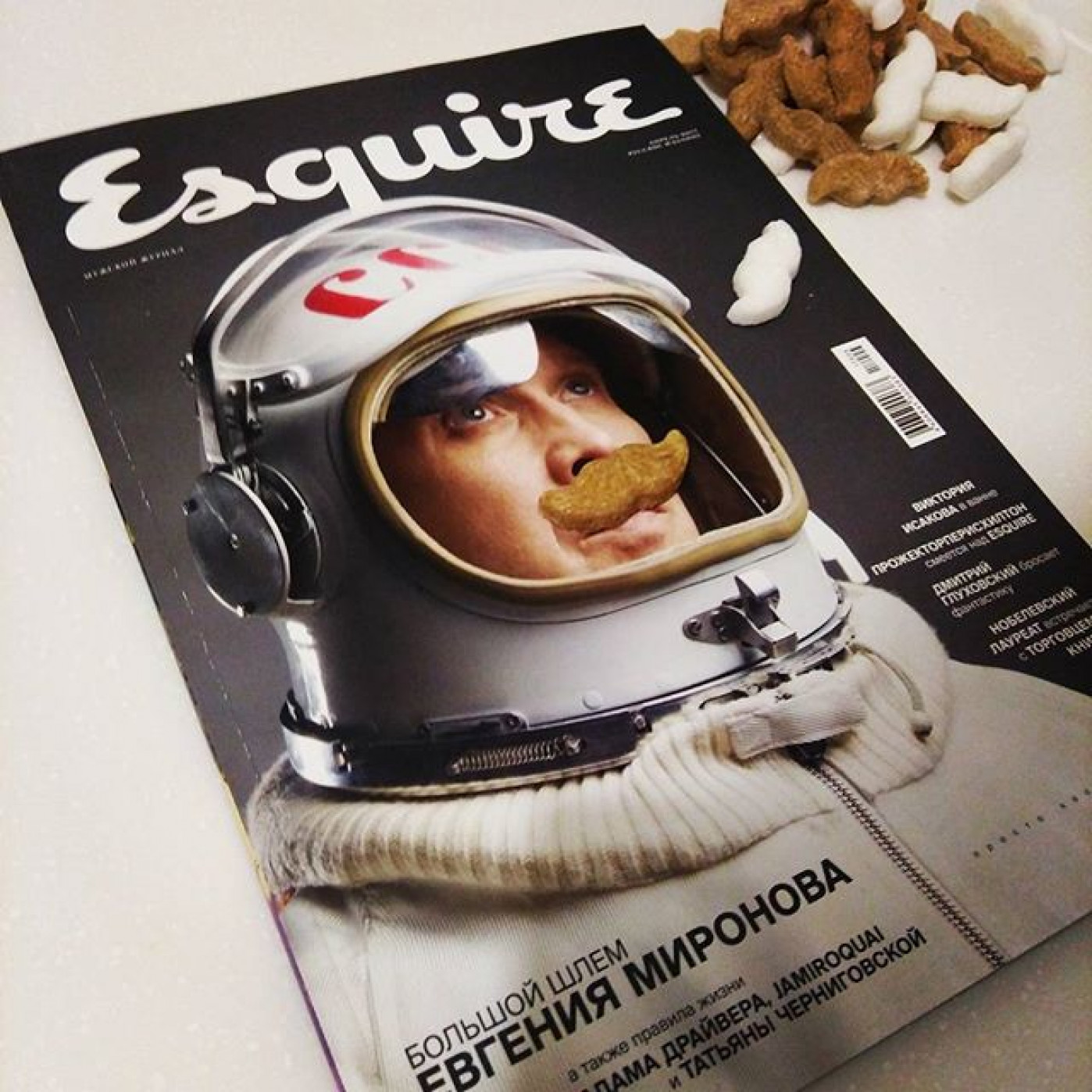 Цветной фигурный сахар ручной работы со вкусом корицы Усы