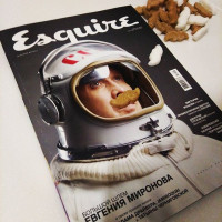 Цветной фигурный сахар ручной работы со вкусом корицы Усы-2