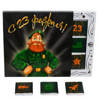Шоколадный набор С 23 февраля