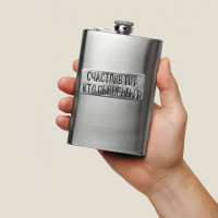 Фляжка Счастлив тот, кто пьяненький 100 мл.-2