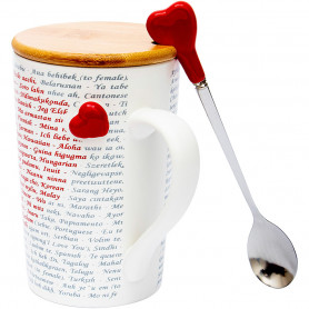 Кружка с крышкой и ложкой Я тебя люблю на всех языках