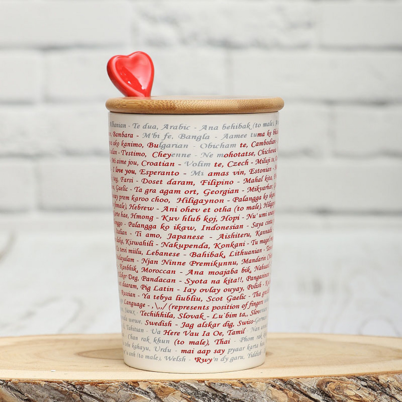 Кружка с крышкой и ложкой Я тебя люблю на всех языках